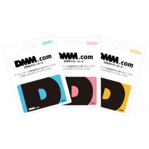 代付-日本 DMM 點數卡